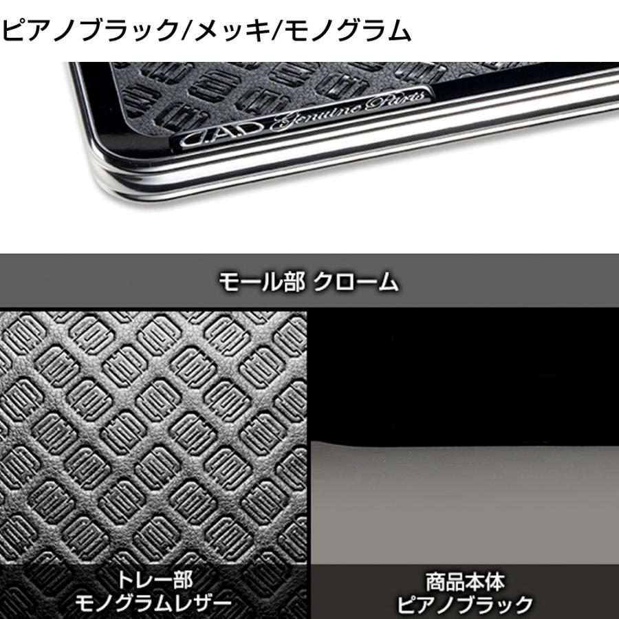 D.A.D スキナトコロニトレーテーブル Mサイズ トレーデザイン
