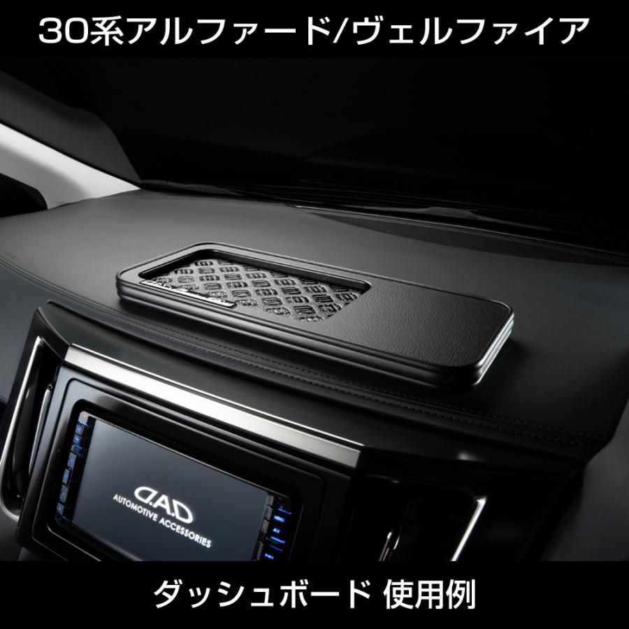 D.A.D スキナトコロニトレーテーブル Mサイズ トレーデザイン
