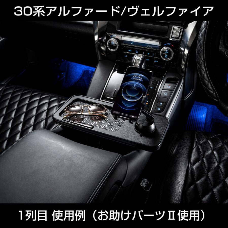 ギャルソン D.A.D スキナトコロニトレーテーブル Mサイズ トレー