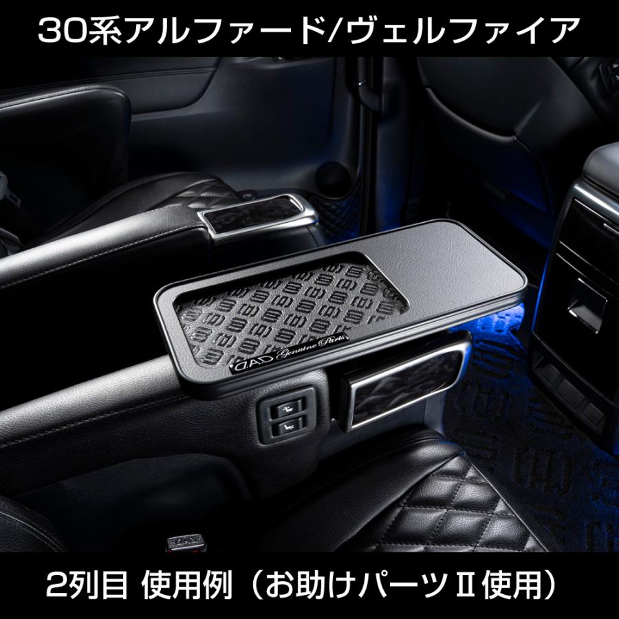 ギャルソン D.A.D スキナトコロニトレーテーブル Mサイズ トレー 