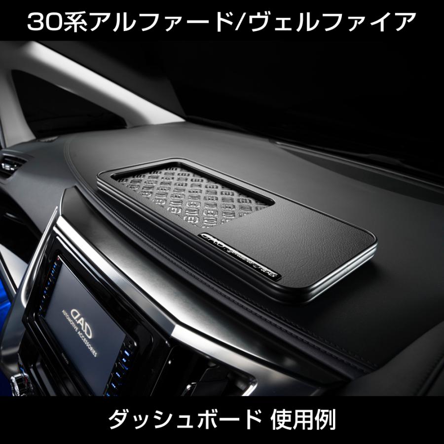 D.A.D スキナトコロニトレーテーブル Lサイズ トレーデザイン 