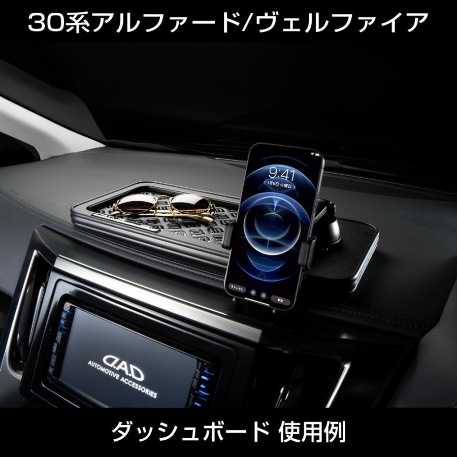 D.A.D スキナトコロニトレーテーブル Lサイズ トレーデザイン