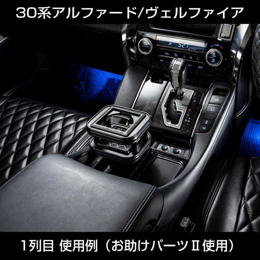 D.A.D スキナトコロニドリンクホルダー シングル トレーデザイン 