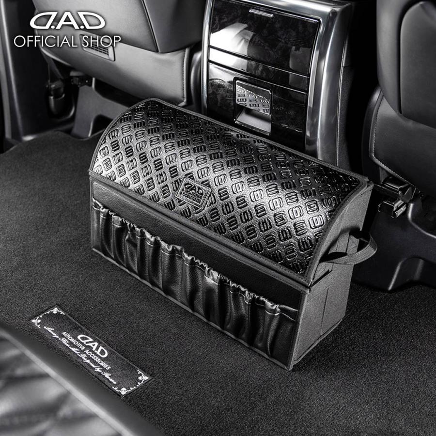 ●DA SAVV トークボックス絡み ○DA SAVV トークボックス絡み