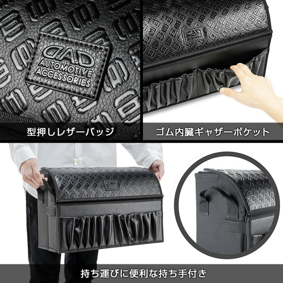 D.A.D スキナトコロニボックス タイプ モノグラムレザー HA671 収納