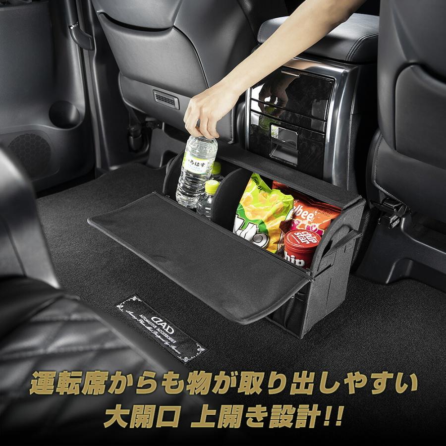 D.A.D スキナトコロニボックス タイプ キルティング HA671 収納ケース 