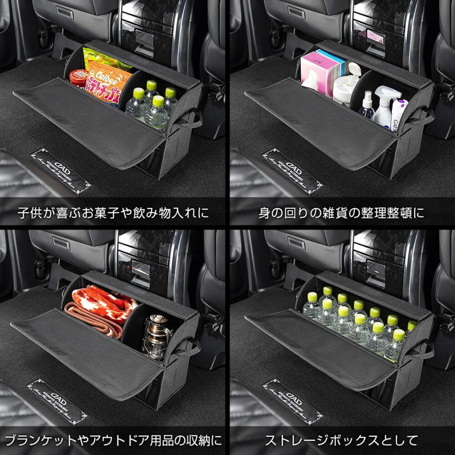 D.A.D スキナトコロニボックス タイプ キルティング HA671 収納ケース 