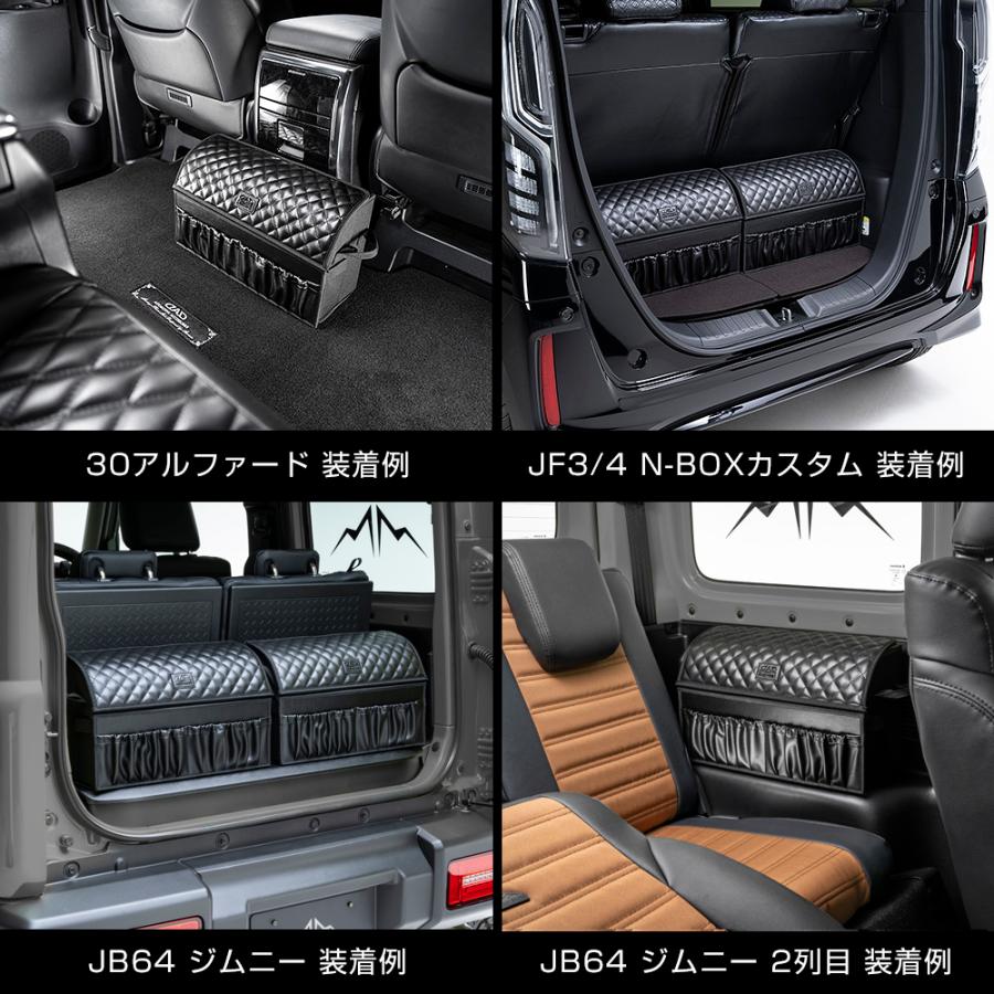 D.A.D スキナトコロニボックス タイプ キルティング HA671 収納ケース 