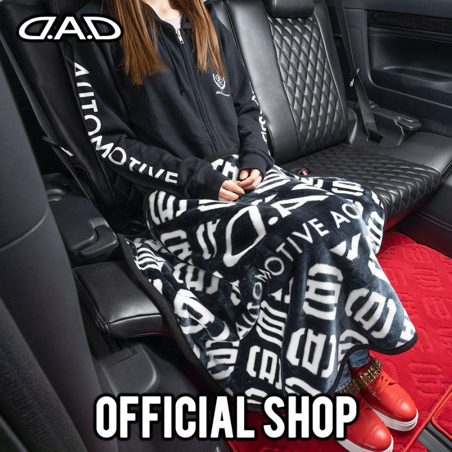 ギャルソン D.A.D ブランケット モノグラムデザイン HA672-01-01 ギャルソン D.A.D ブランケット モノグラムデザイン HA672-01-01