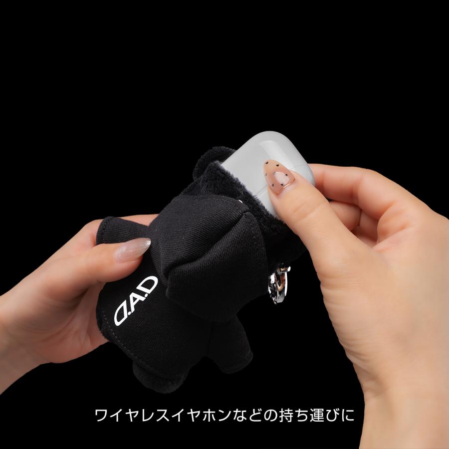 D.A.D ベアスマートキーケース HA687 BEAR SMART KEY CASE 落下防止