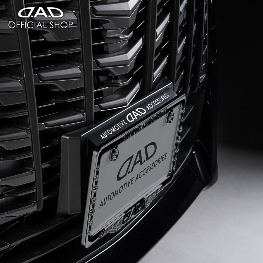 DAD前後ナンバー枠美品！ Amazon.co.jp: D.A.D スタイリッシュナンバープレートステー