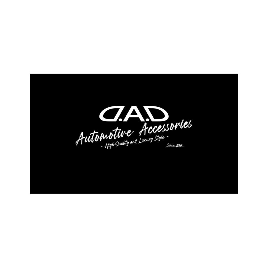 D.A.D マグネット横断幕カーテン 1枚入り HA695 Mサイズ/Lサイズ 日差し 日よけ DAD ギャルソン GARSON | ギャルソン | 04