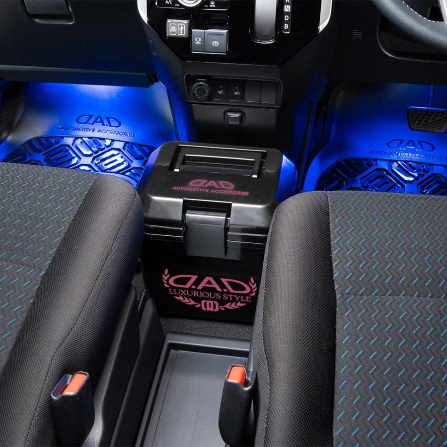 D.A.D 【新商品！】D.A.D ミニ クーラーボックス HA697-01-02 7L 