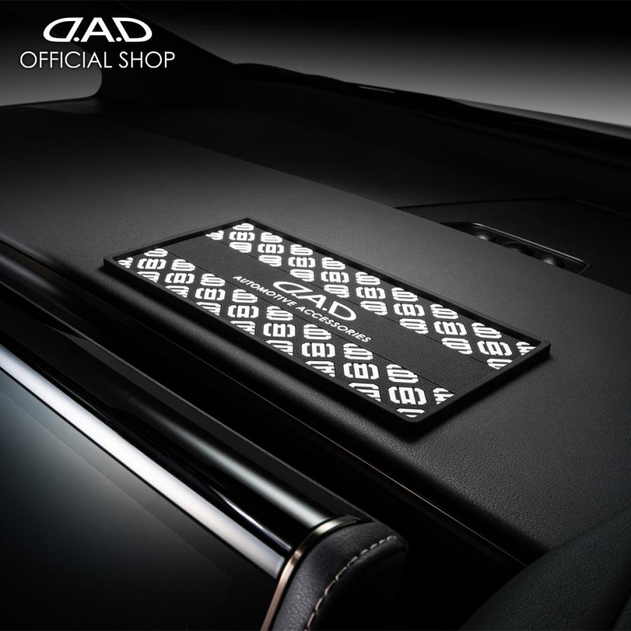 D.A.D シリコーンノンスリップマット ワイドモデル HA699 滑り止め 