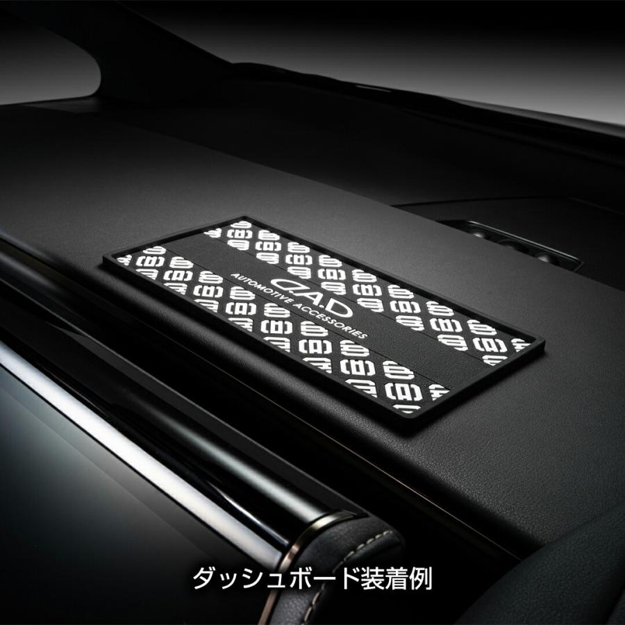 D.A.D シリコーンノンスリップマット ワイドモデル HA699 滑り止め 