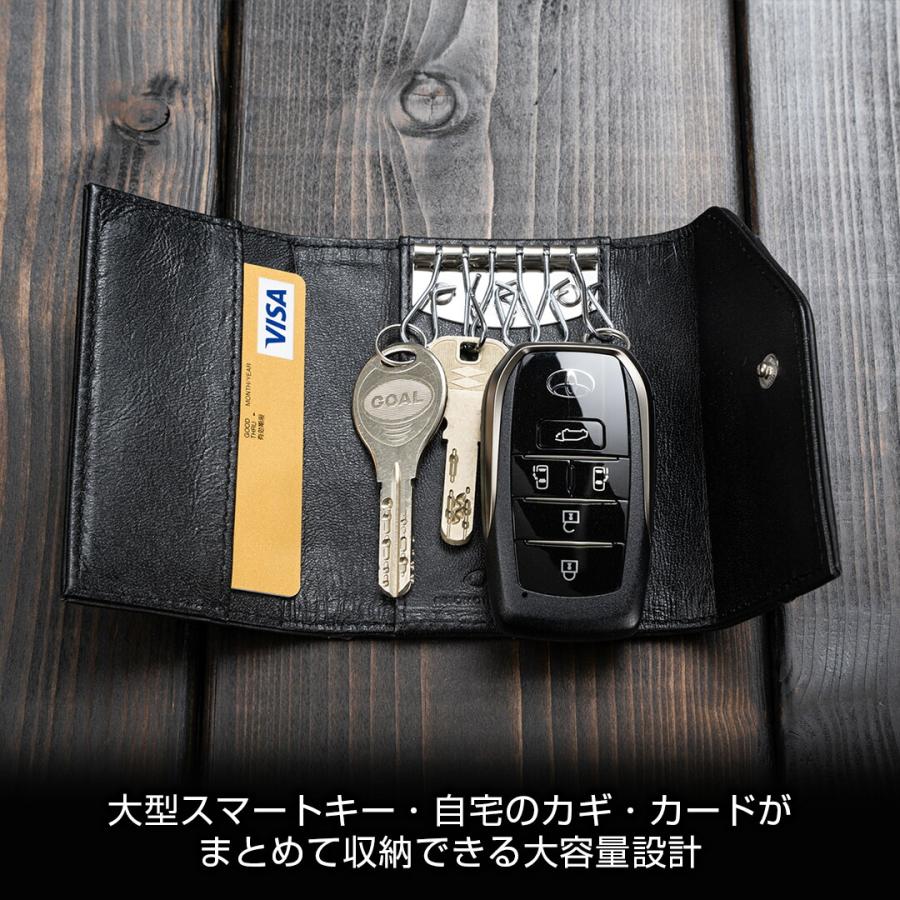 D.A.D キーケース タイプ モノグラムレザー HA700-01-01 車の鍵