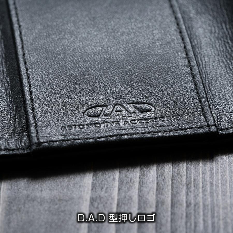 D.A.D キーケース タイプ モノグラムレザー HA700-01-01 車の鍵