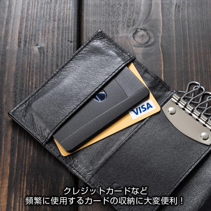 【新着商品】D.A.D キーケース タイプ モノグラムレザー HA700-01- D.A.D キーケース タイプ モノグラムレザー HA700-01-01 車の鍵
