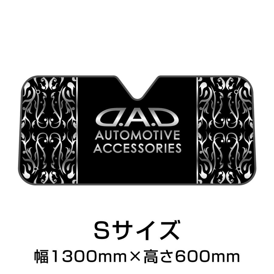 Golf×サザンオールスターズ サンシェード Golf×サザンオールスターズ サンシェード Golf×サザン