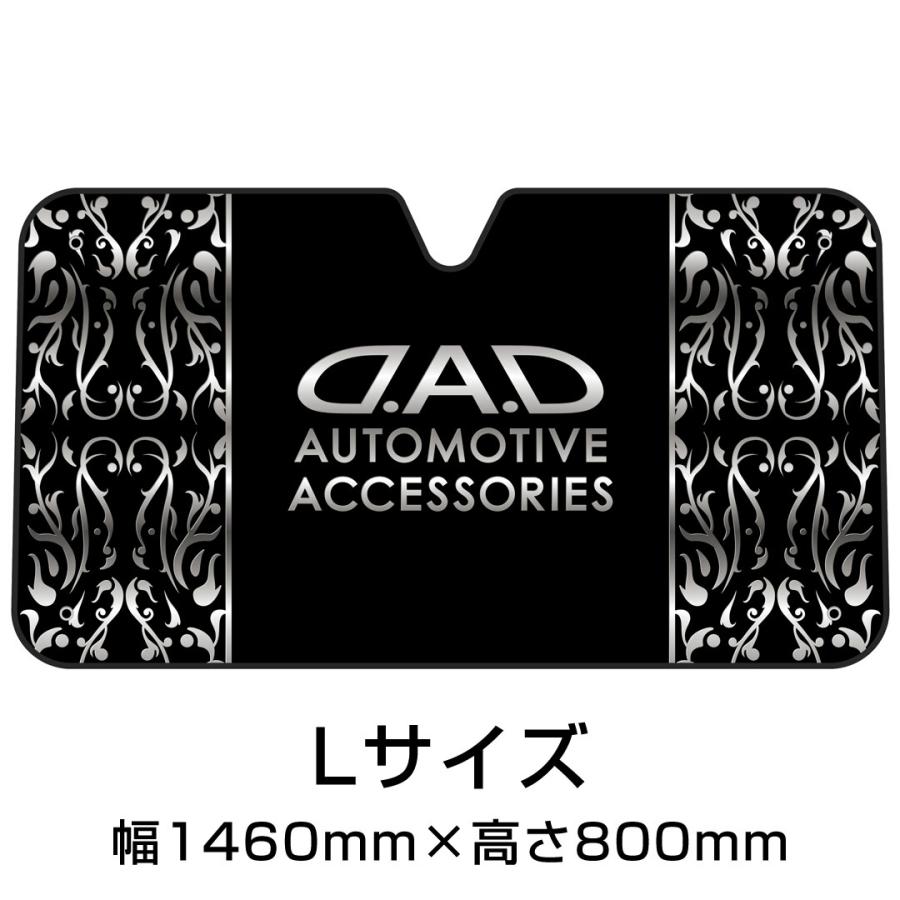 ギャルソン D.A.D サンシェード - SUN SHADE HA701 Sサイズ/M ギャルソン D.A.D サンシェード - SUN SHADE HA701 Sサイズ/M