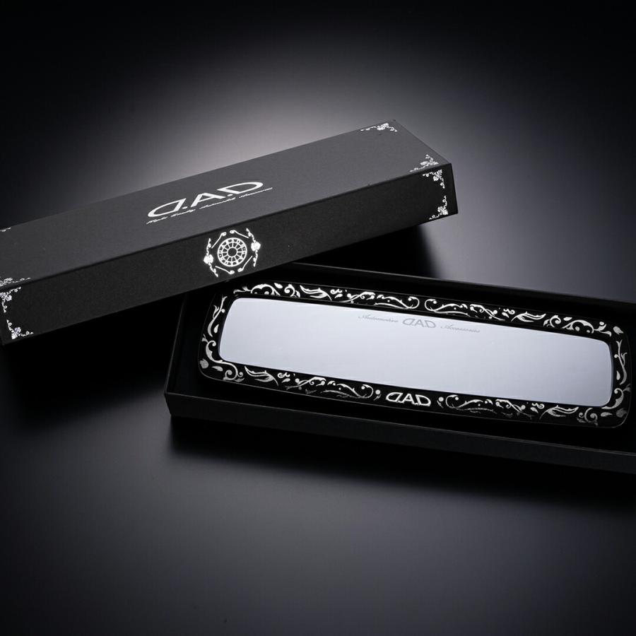 D.A.D ギャルソン ペダルカバー＆ミラー＆ミラーカバー＆ドアガード＆他4点 D.A.D ギャルソン ペダルカバー＆ミラー＆ミラーカバー