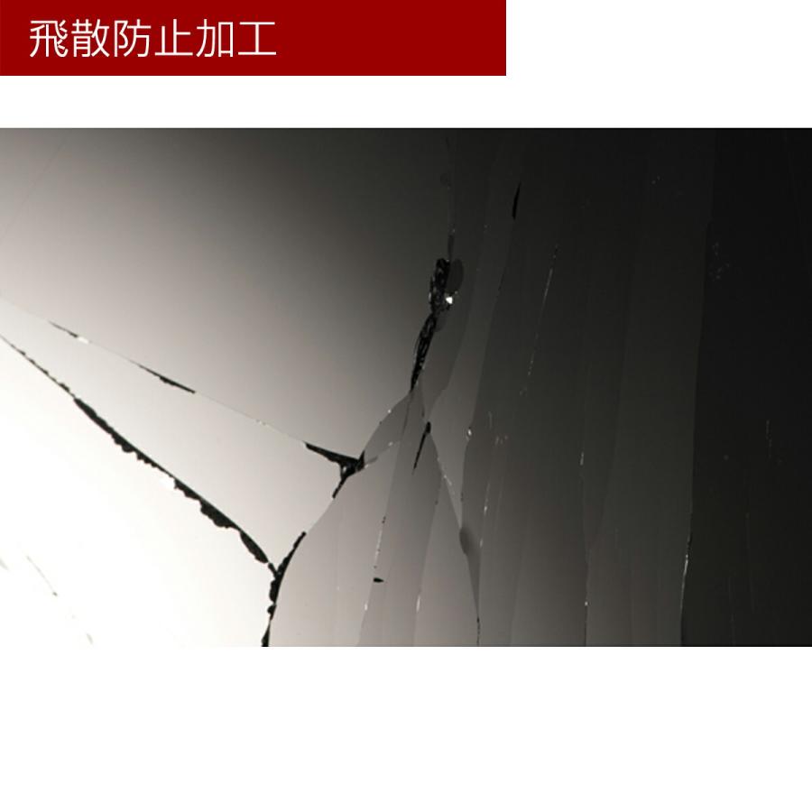 D.A.D ミラー アラベスク ゴールド HA704 防眩ミラー 飛散防止 DAD