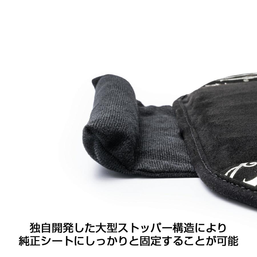 D.A.D シートクッション アラベスク シルバー 1個 HA707-01-01 DAD