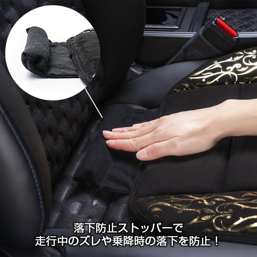 DAD ギャルソン　シートクッション２枚セット 楽天市場】D.A.D シートクッション タイプ キルティング