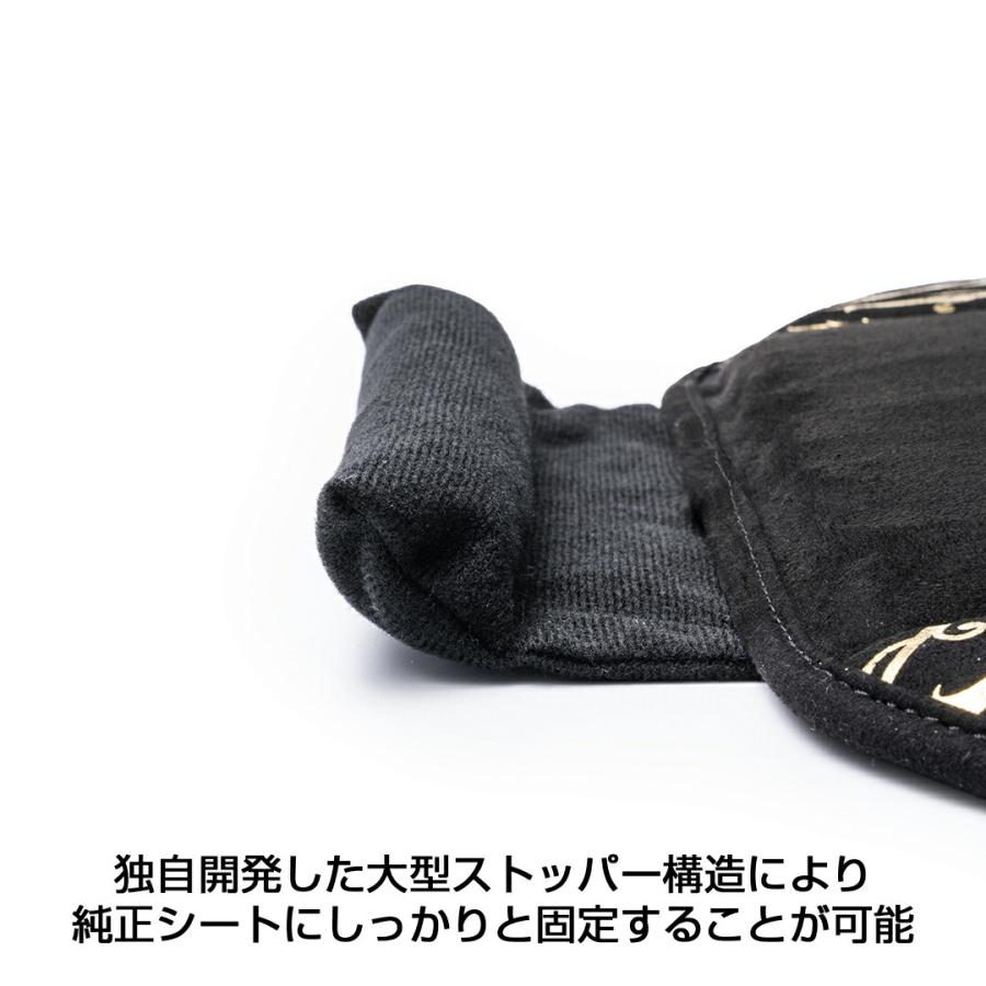 D.A.D シートクッション アラベスク ゴールド 1個 HA707-02-01 DAD
