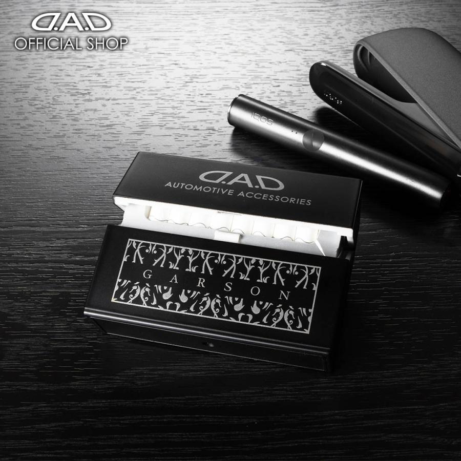 D.A.D アイコス ヒートスティック ハードケース アラベスク
