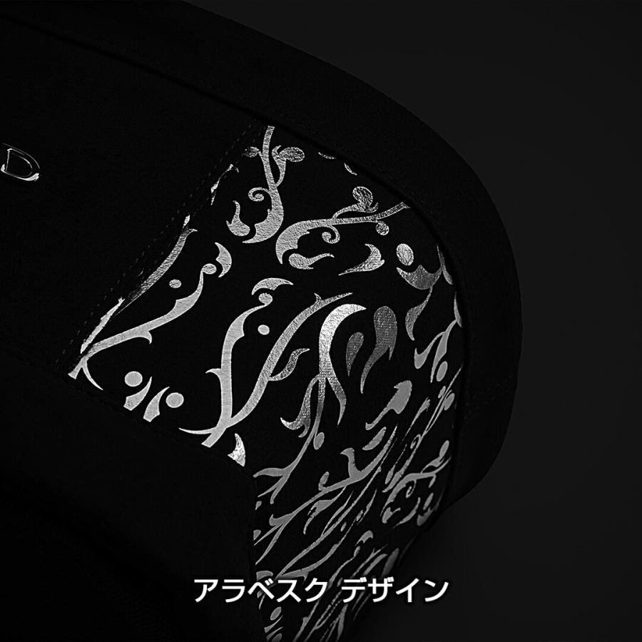 D.A.D ダストボックス アラベスク シルバー HA716-01-01 DAD
