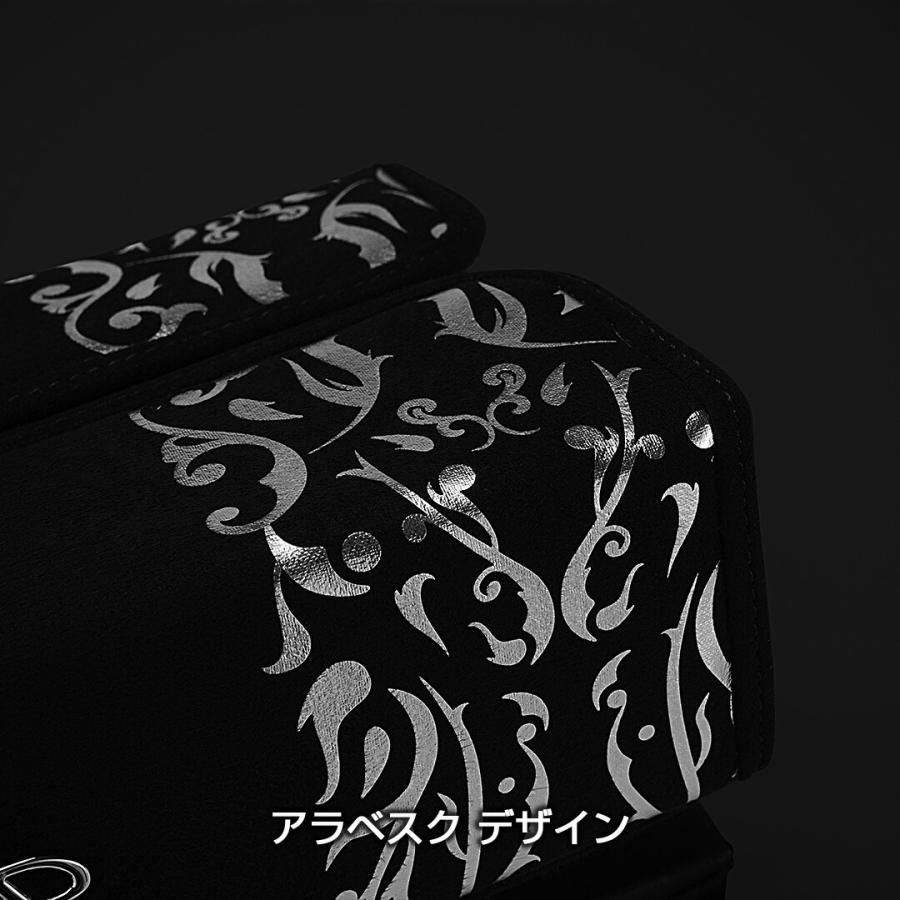 D.A.D ティシューケース アラベスク シルバー HA717-01-01 DAD