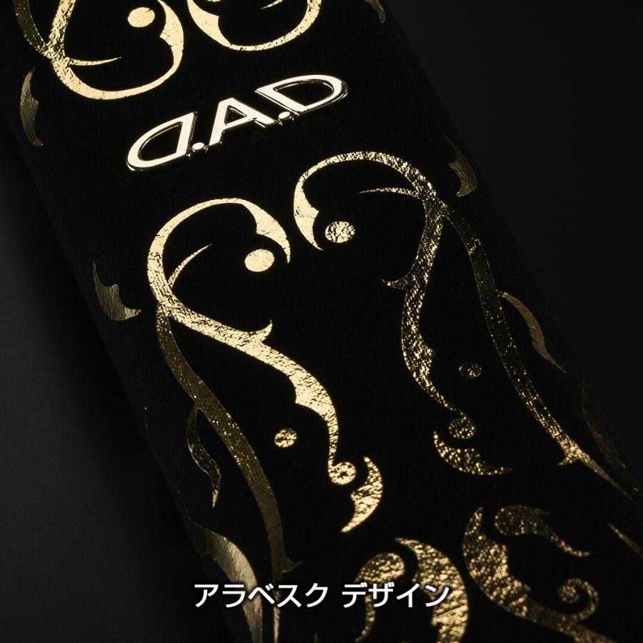 D.A.D シートベルトパッド アラベスク ゴールド HA718-02-01 （2個入