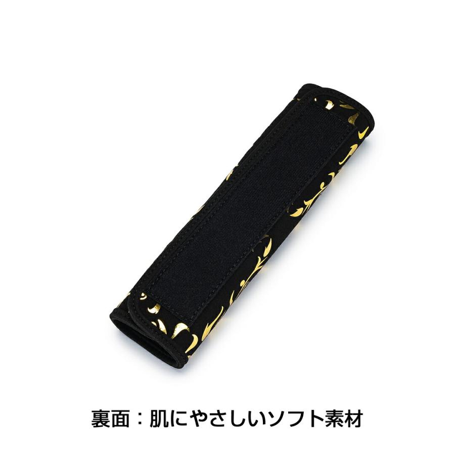 D.A.D シートベルトパッド アラベスク ゴールド HA718-02-01 （2個入