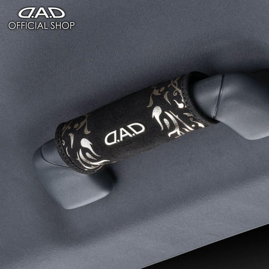 DAD ギャルソン アシストグリップ ボタンカバーset ラグジュアリー