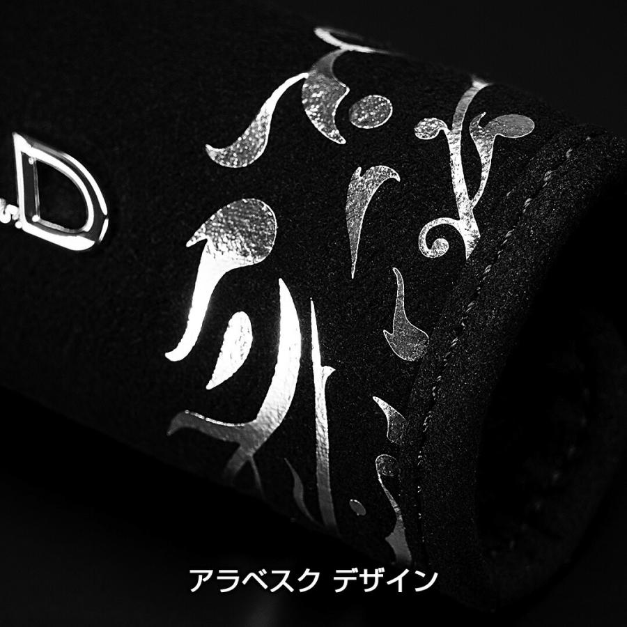 D.A.D アシストグリップカバー アラベスク シルバー HA719-01-01 （2個