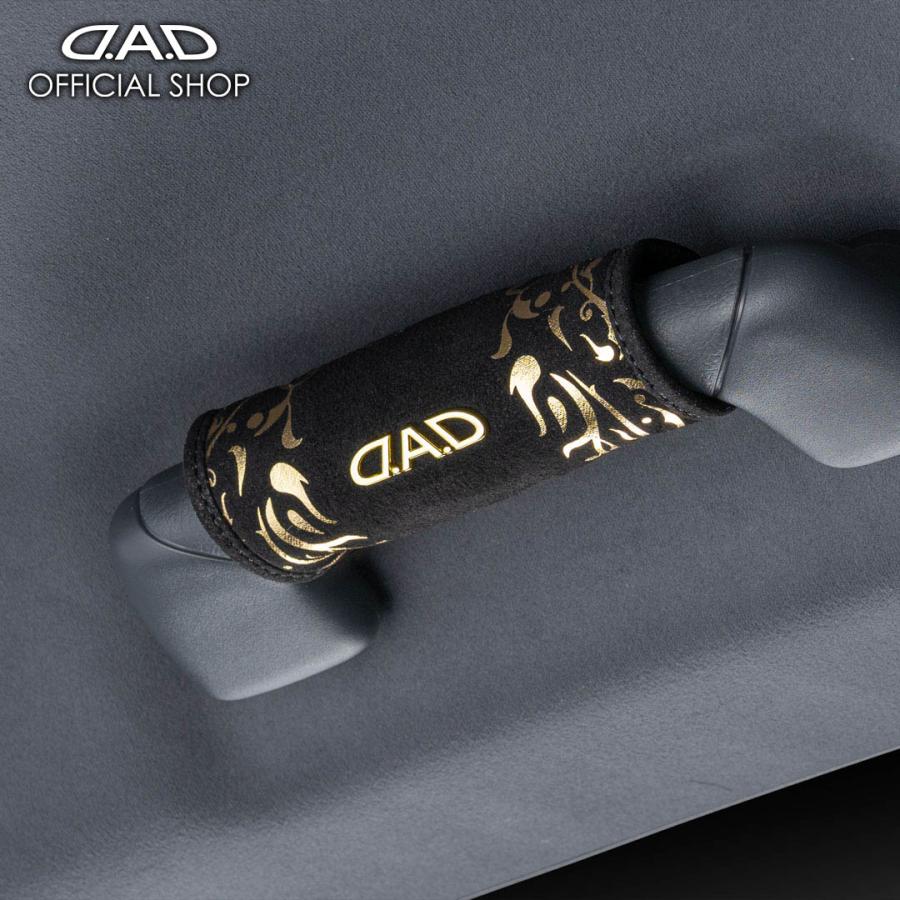 DAD　ギャルソン　ラグジュアリー　アシストグリップ　タイプ　ベガ D.A.D / GARSON ラグジュアリー アシストグリップ タイプ ベガ