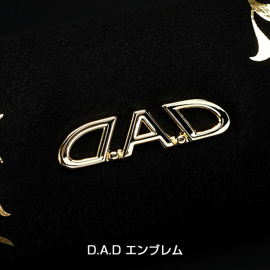 D.A.D アシストグリップカバー アラベスク ゴールド HA719-02-01 （2個