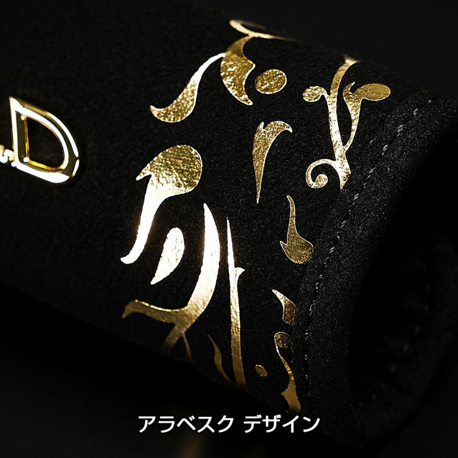 D.A.D アシストグリップカバー アラベスク ゴールド HA719-02-01 （2個