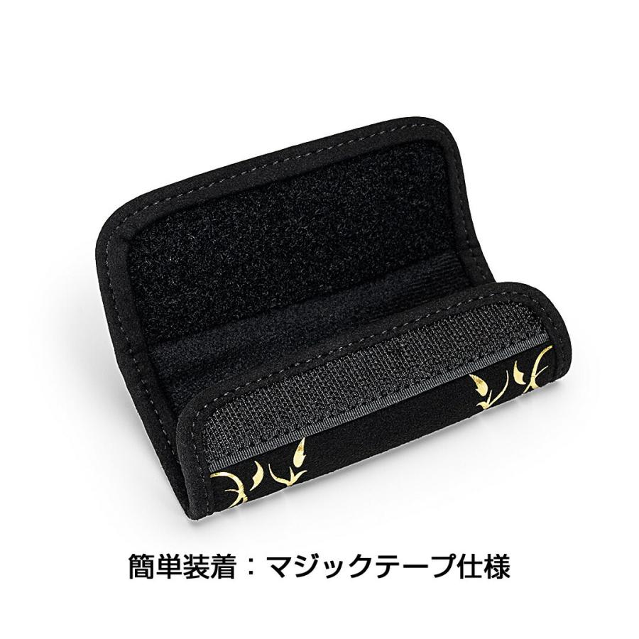 D.A.D アシストグリップカバー アラベスク ゴールド HA719-02-01 （2個