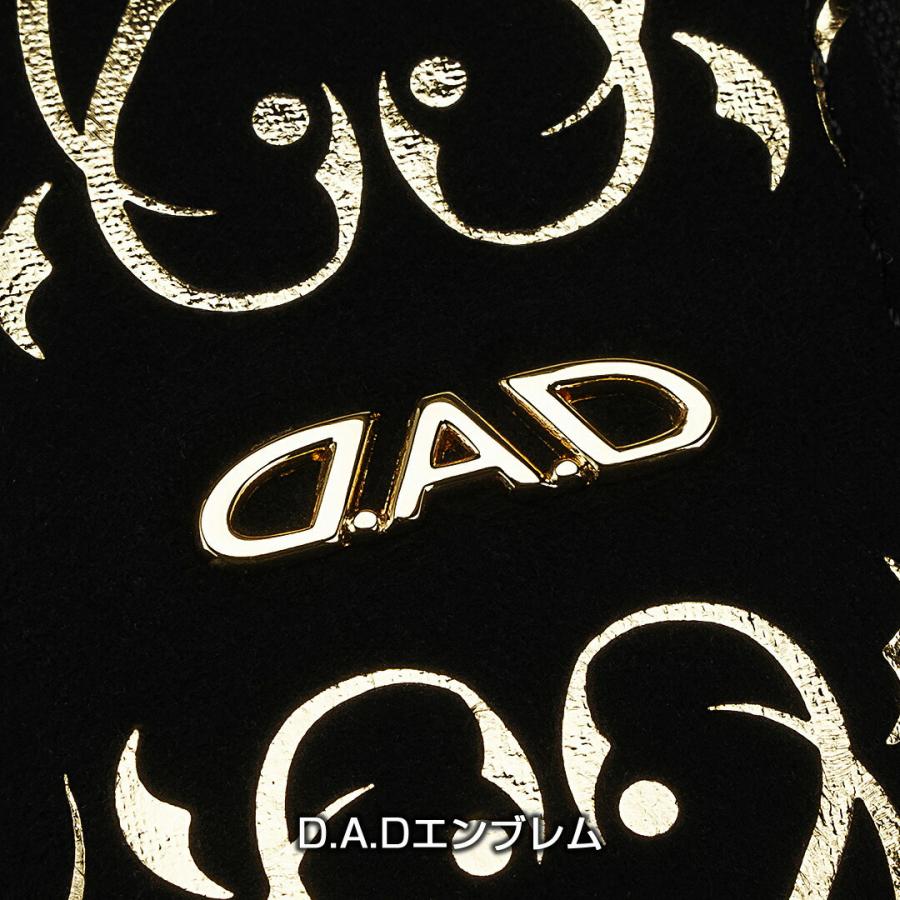 D.A.D スマートキーケース II アラベスク ゴールド HA720-02-01 DAD
