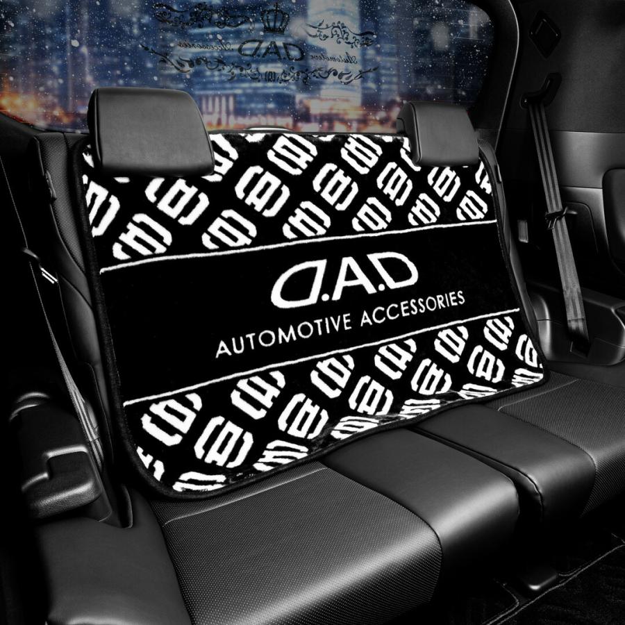 コムデギャルソン　ブランケット D.A.D ブランケット モノグラムデザイン HA721-01-01 DAD ギャルソン