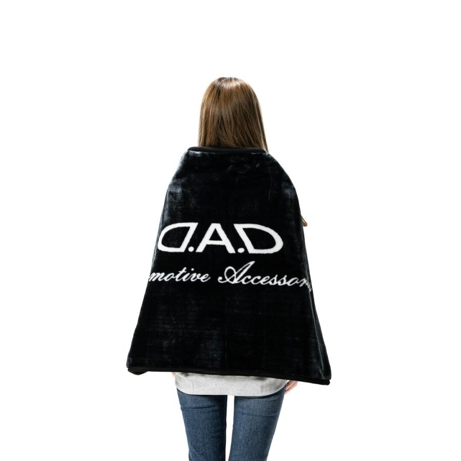 D.A.D ラグジュアリー ブランケット HA722-01-01 DAD ギャルソン