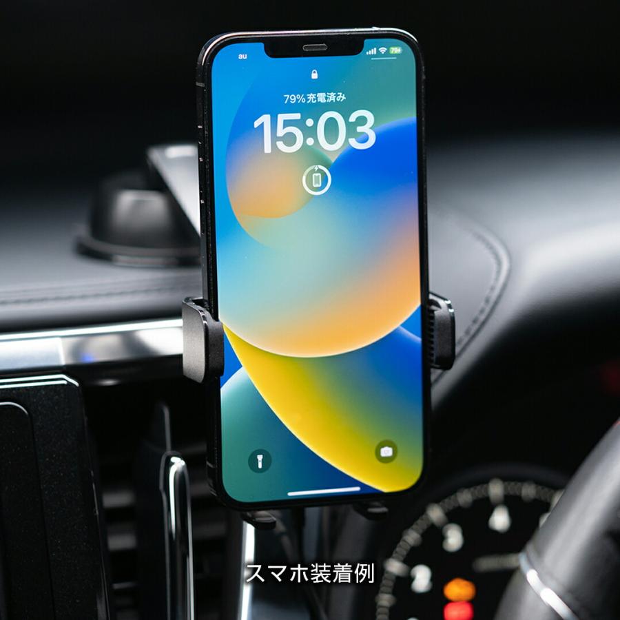 D.A.D オートホールドワイヤレス急速充電スマートフォンホルダー