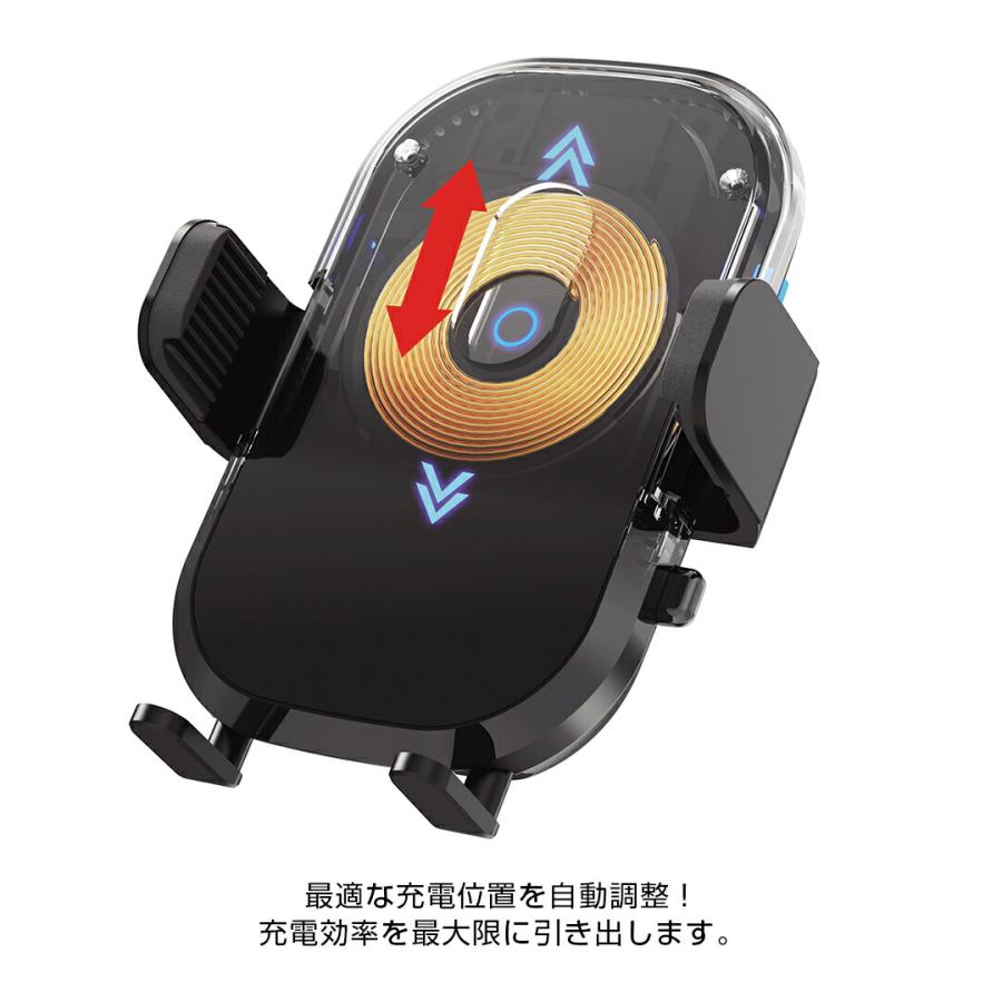 D.A.D オートホールドワイヤレス急速充電スマートフォンホルダー