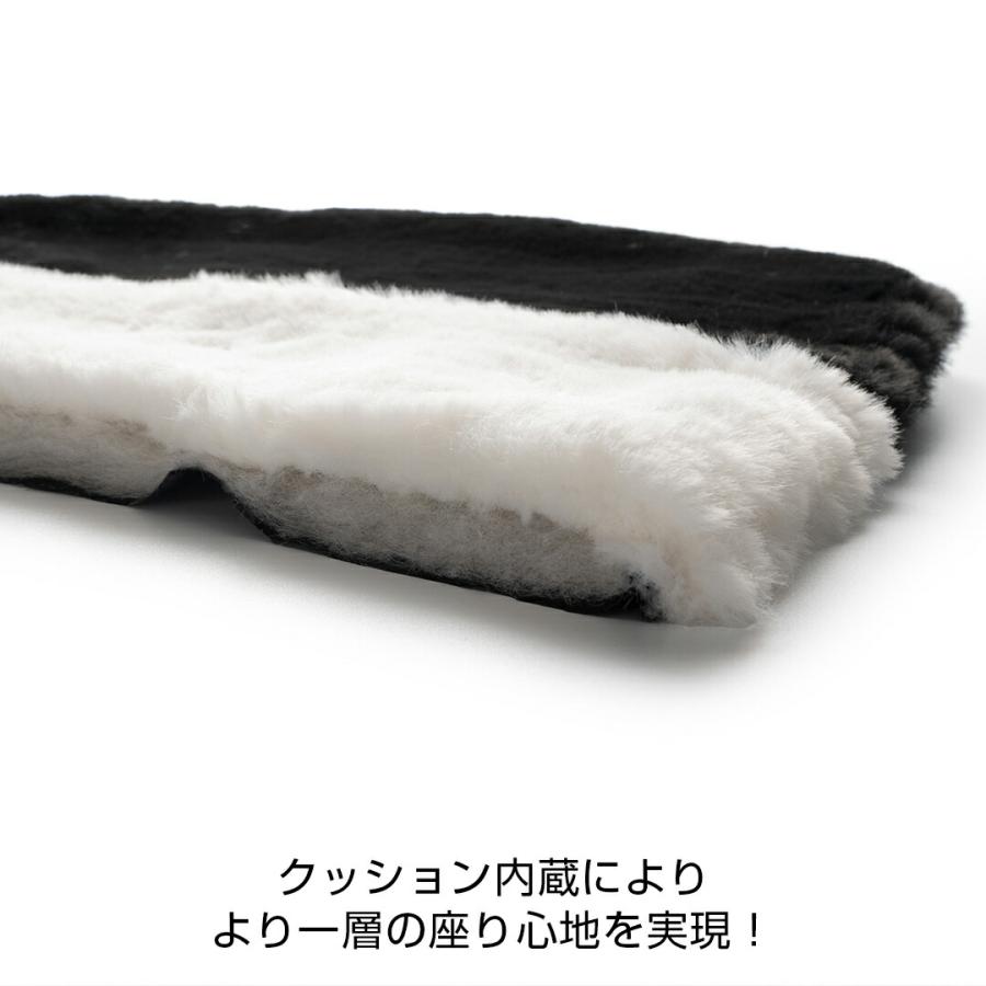 D.A.D もふもふシートカバー ブラック/ピンク (1枚入り) HA726-02-01