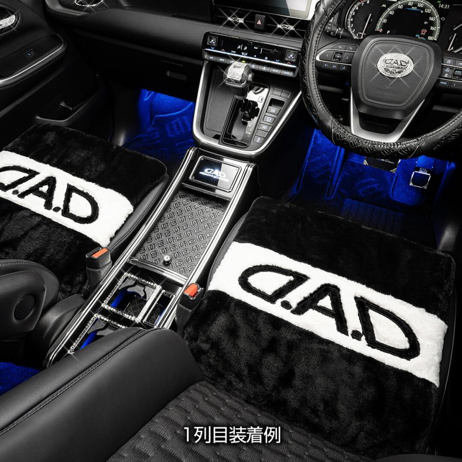 D.A.D もふもふ クッション ブラック/ピンク2枚HA727-02-01 GWD】ギャルソン公式ショッピングサイト