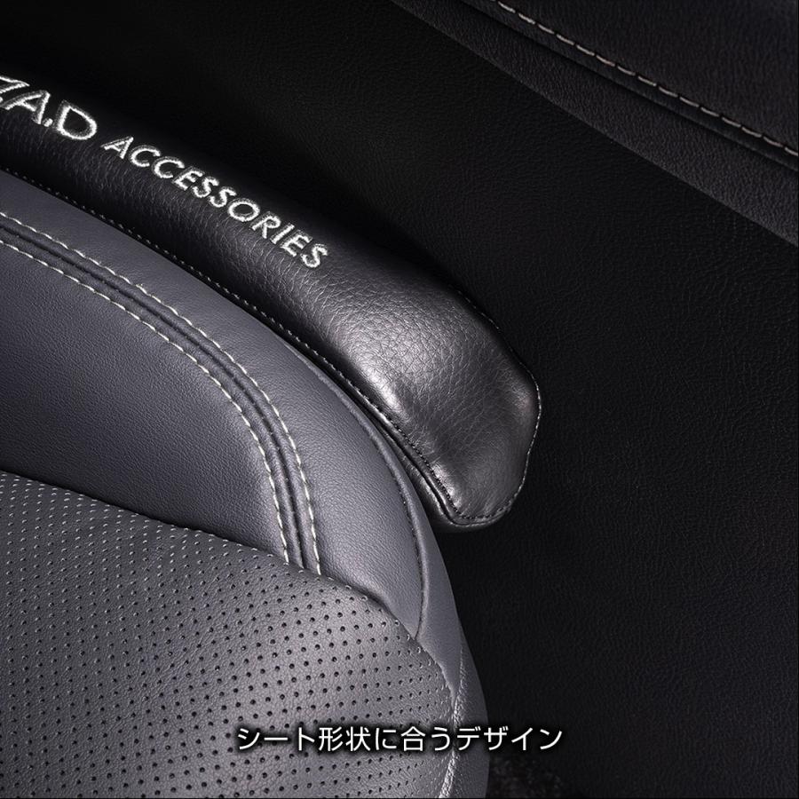 D.A.D ロイヤルギャップクッション シルバー/ゴールド HA729 (2個 
