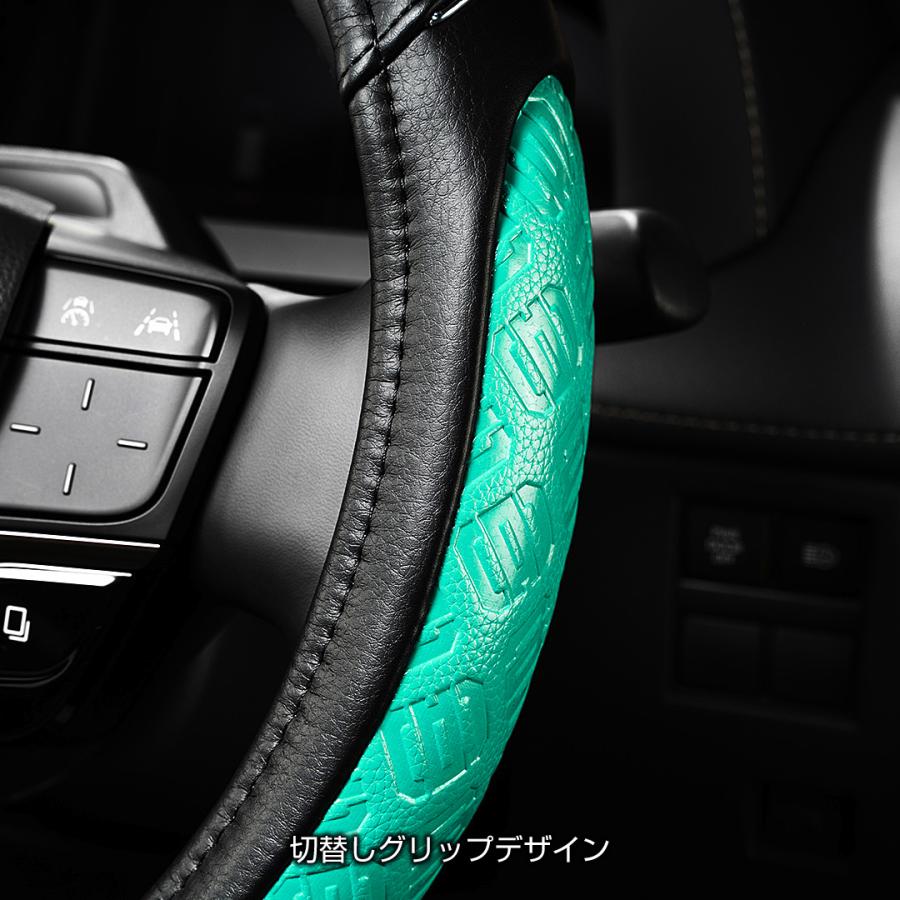 D.A.D ステアリングカバー SSモデル モノグラムレザーオーシャンブルー