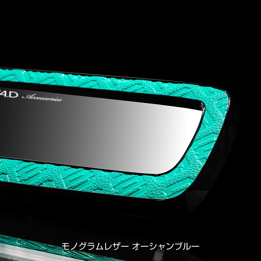 D.A.D ミラー SSモデル モノグラムレザー オーシャンブルー HA734-01